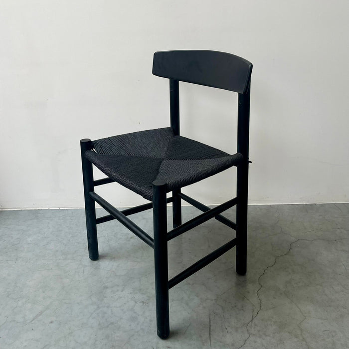 Chaise de salle à manger Gien noire