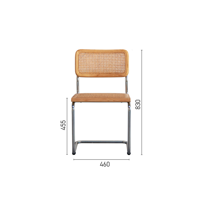 Silla Swing de rejilla con asiento de ratán